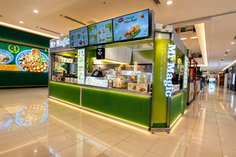 Batu Pahat Mall storefront